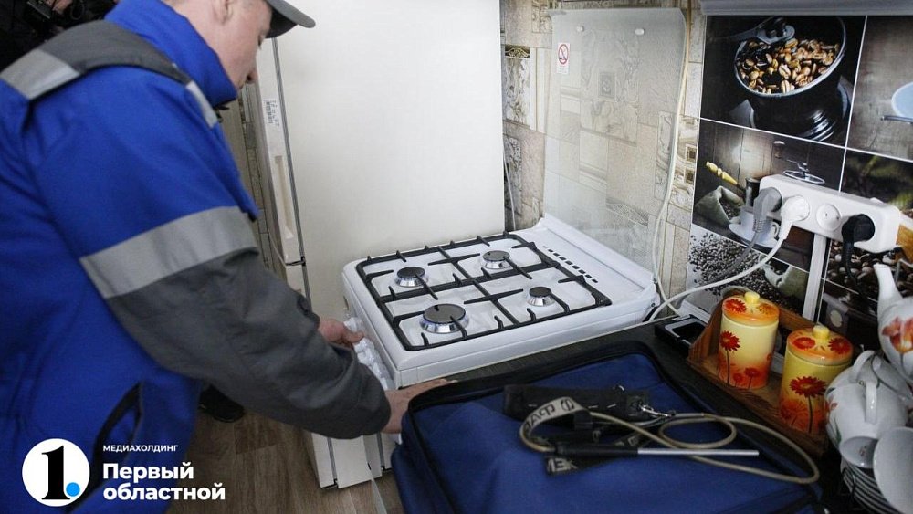 В Челябинской области увеличили выплату на установку внутридомового газового оборудования