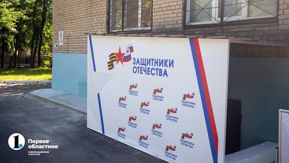 Фонд «Защитники Отечества» помог дочери погибшего бойца поступить в вуз на бюджет