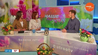 Фестиваль «Уральская крепость» — Гость в студии