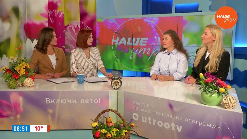 Начинаем год с добра — Гость в студии