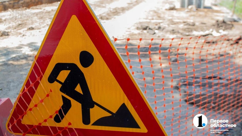 В Челябинске на два дня продлили ограничение для транспорта на проспекте Победы