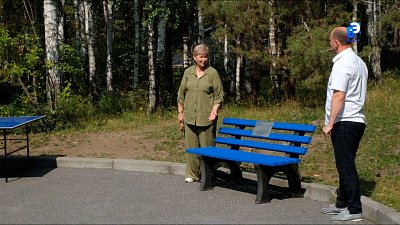 Уникальная эко-скамейка установлена в Миассе