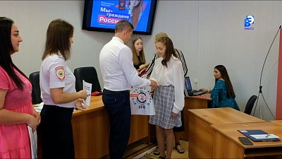 10 миасцев получили первые паспорта из рук Главы МГО