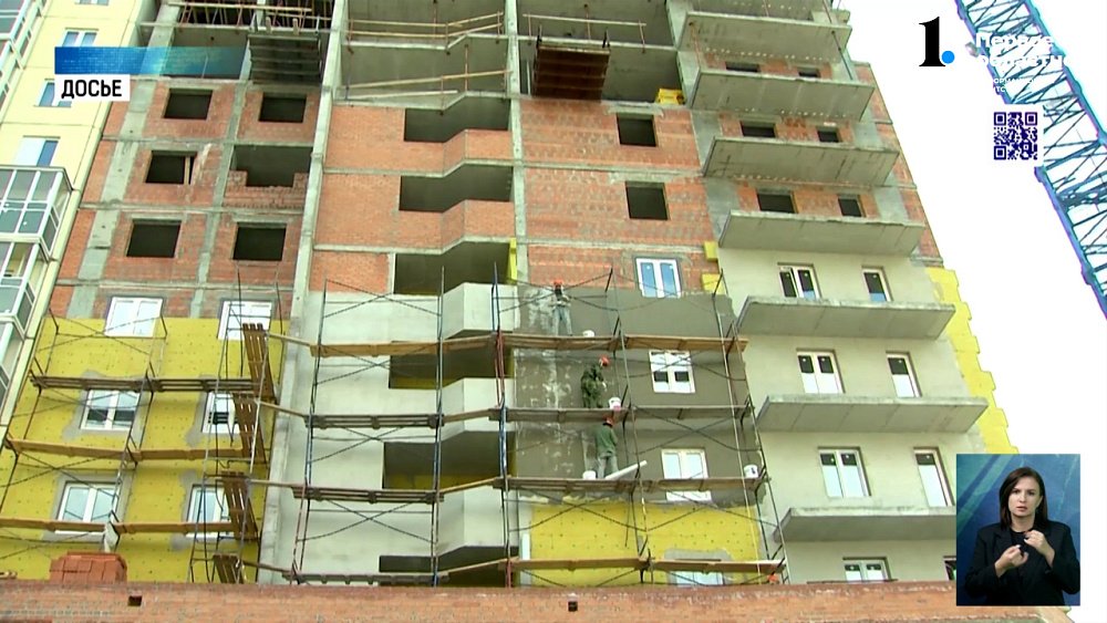 В Администрации города прошла встреча с застройщиками