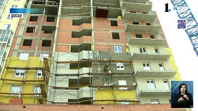 В Администрации города прошла встреча с застройщиками