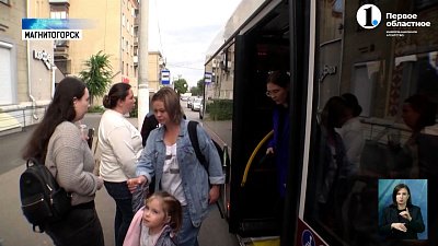 В Магнитогорске открыли новый автобусный маршрут