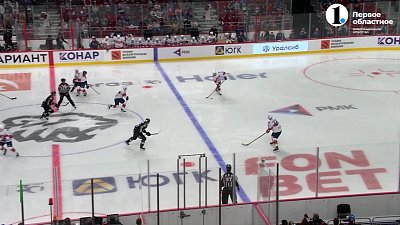 В Челябинске стартовал Кубок Губернатора