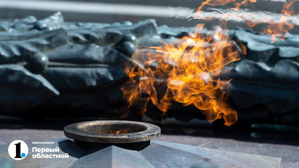 В Миассе полиция разыскивает детей, которые прыгали через Вечный огонь