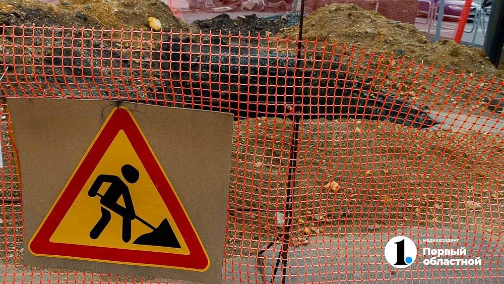 В Челябинске на ЧМЗ почти на месяц продлили дорожные ограничения из‑за ремонта теплосетей