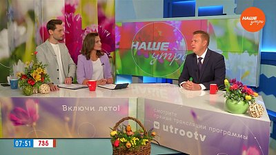 Обновление Озёрска – Гость в студии