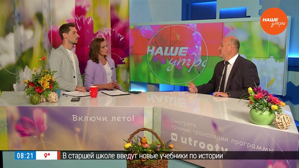 Единый День голосования в Челябинской области – Гость в студии