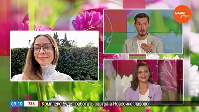 Новые заплатки на старой одежде – Гость на связи