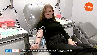 Донорство – тихий подвиг в рубрике «Пять причин сделать ЭТО»