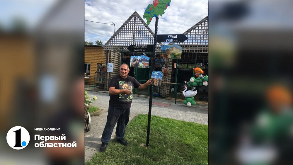 В Челябинске открыли стелу в честь 25‑летия приюта «Спаси меня»