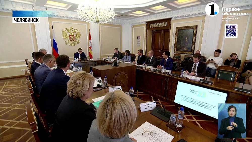 Лучшие управленцы области встретились с губернатором