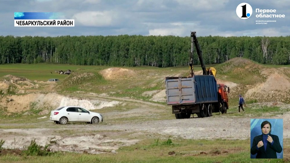 Депутаты следят за ликвидацией свалок под Чебаркулем