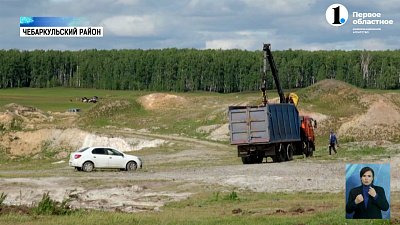 Депутаты следят за ликвидацией свалок под Чебаркулем