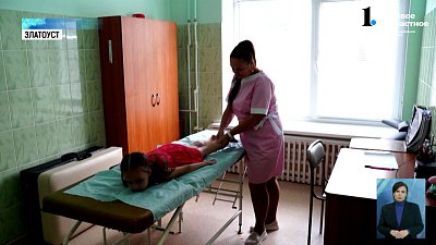 Воспитатели Южного Урала обсудили работу с дошколятами