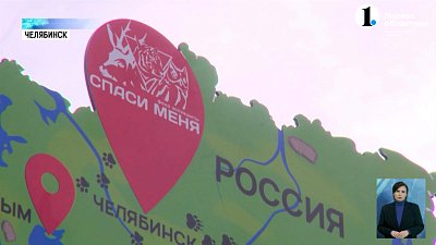 В приюте Карена Даллакяна установили стелу