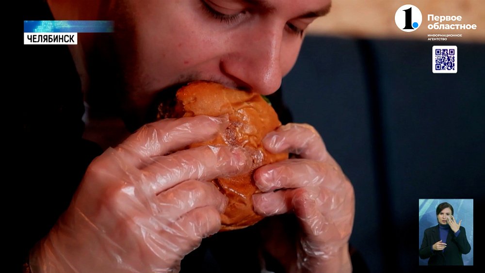 Люди стали потреблять больше фастфуда