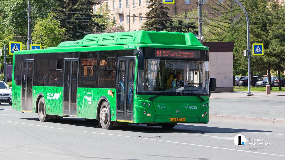 В центре Челябинска закроют движение из‑за проведения фестиваля «Трактора» 27 августа