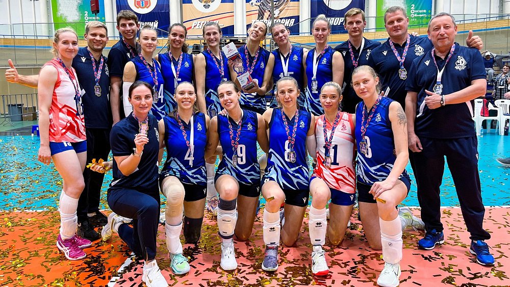 Волейбольный клуб «Динамо-Метар» выиграл предсезонный турнир в Омске