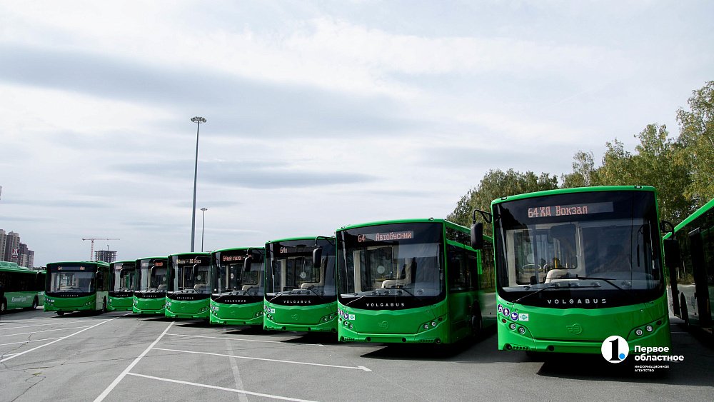 В Челябинск поставили 15 новых больших автобусов