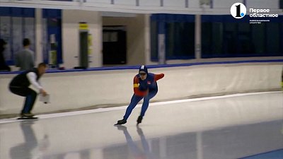 В Челябинске Всероссийские старты по конькобежному спорту