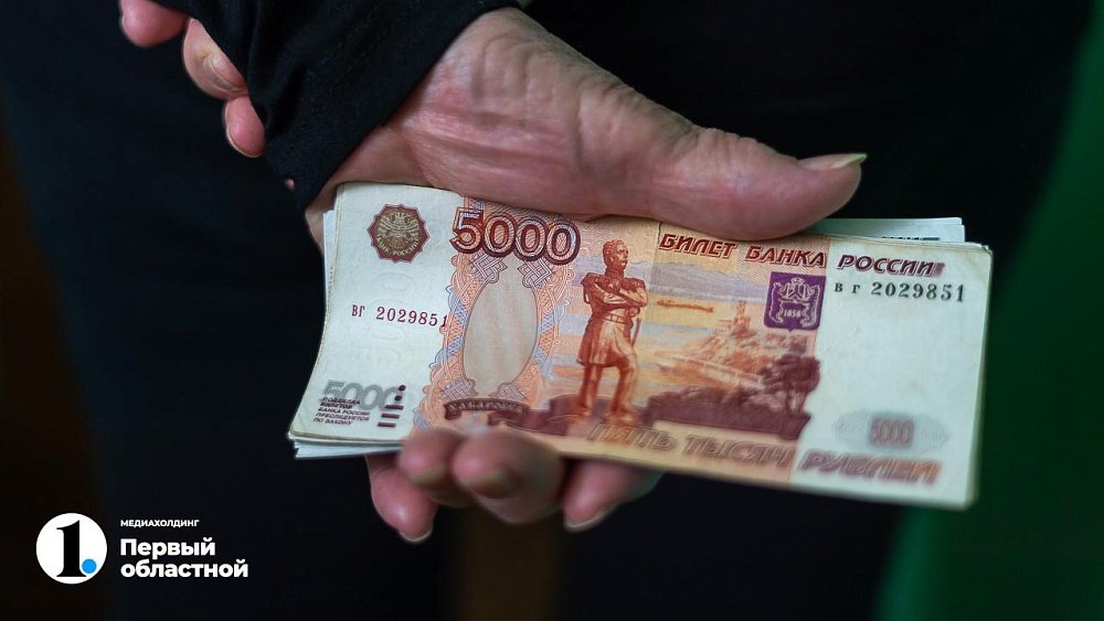 Житель Челябинска выиграл в лотерею 3 миллиона