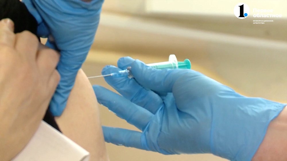 В Челябинске началась прививочная кампания — «О здоровье»