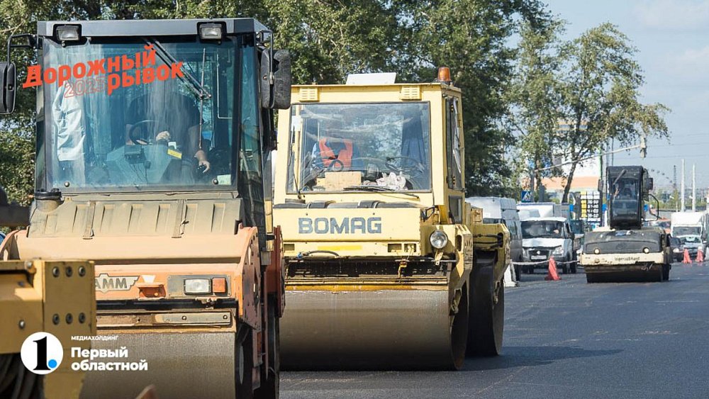 В Челябинской области пять дорог отремонтируют на год раньше благодаря федеральным деньгам