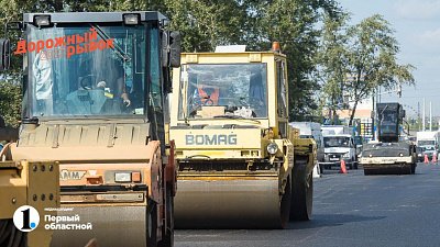 В Челябинской области пять дорог отремонтируют на год раньше благодаря федеральным деньгам