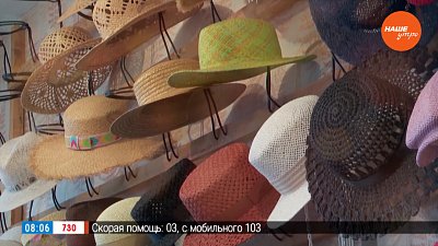 Чудесные шляпки в рубрике «Что в шкатулке?»