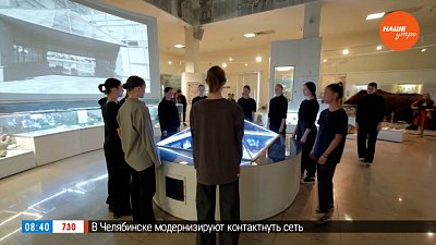 Музей, как место для перформанса, в сюжете «Экспонат»