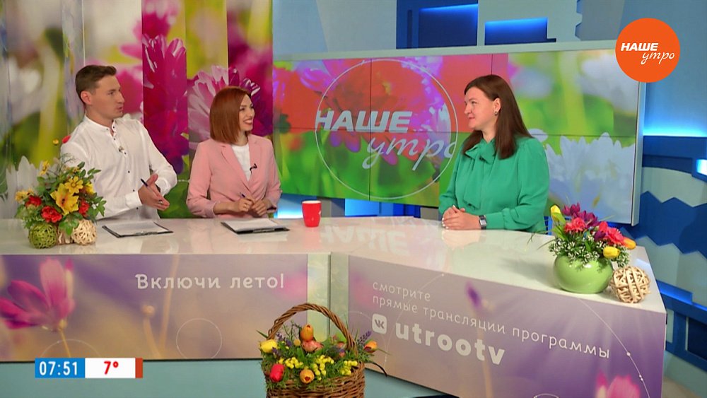 С набором самого необходимого — во взрослую жизнь! — Гость в студии