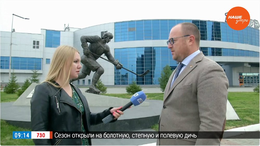 Памятник легендарному Валерию Белоусову в «Прямом включении»