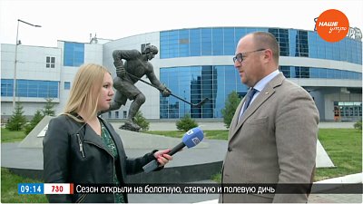 Памятник легендарному Валерию Белоусову в «Прямом включении»