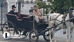 В Троицке начались съемки сериала «Плевако»