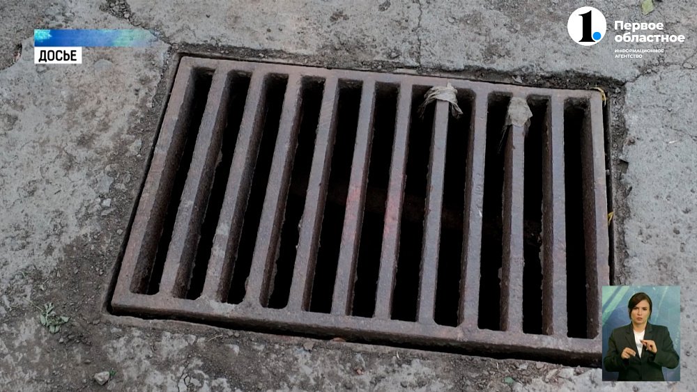 В Администрации Челябинска прошло традиционное аппаратное совещание