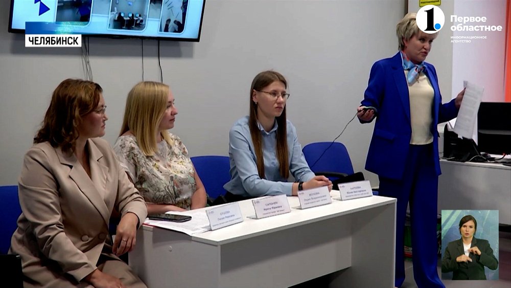 «Вектор жизни – работа для СВОих»