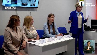 «Вектор жизни – работа для СВОих»