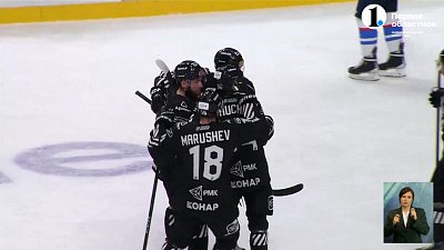 «Трактор» – чемпион Кубка Губернатора