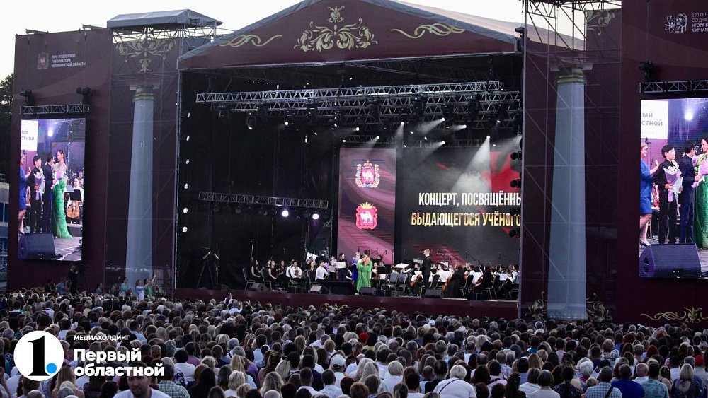  В День города Симфонический оркестр Челябинской области выступит под открытым небом в Челябинске