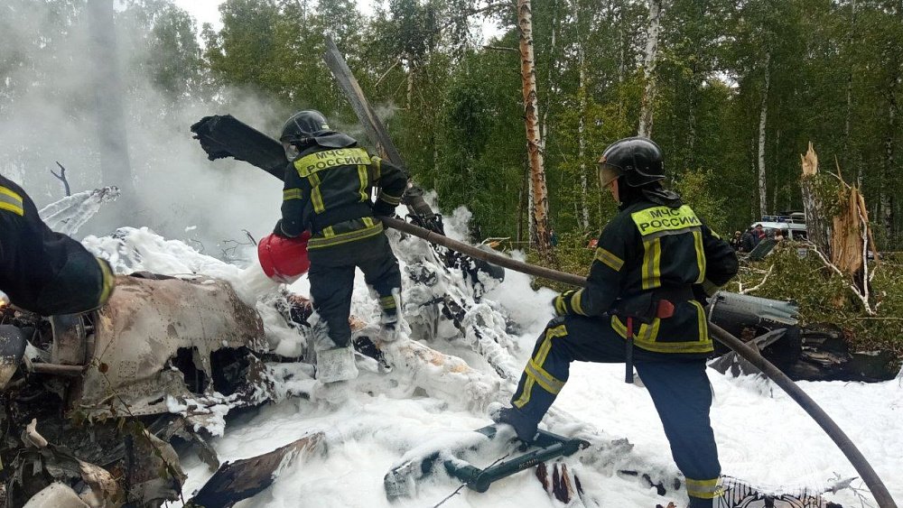 Появилось видео с места крушения вертолета Ми-8