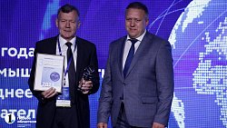 Три компании из Челябинской области стали лучшими экспортерами Урала