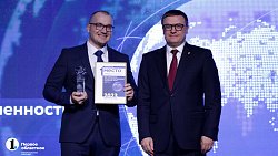 Три компании из Челябинской области стали лучшими экспортерами Урала