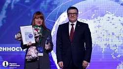 Три компании из Челябинской области стали лучшими экспортерами Урала