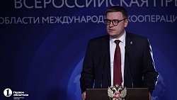 Три компании из Челябинской области стали лучшими экспортерами Урала