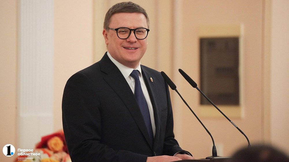 Алексей Текслер поздравил школьников и студентов с Днем знаний