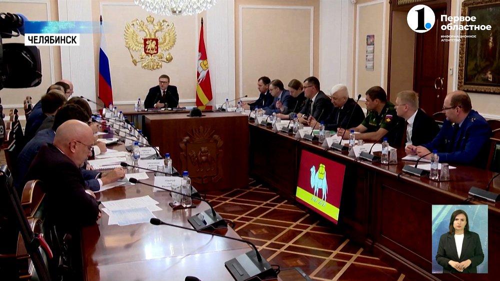 Предприятия гособоронзаказа Южного Урала обеспечат специалистами